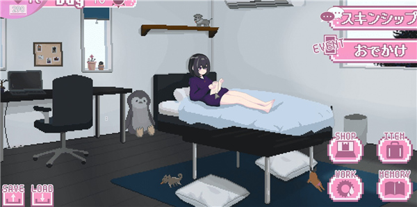 孤儿院少女与甜蜜日常存档版