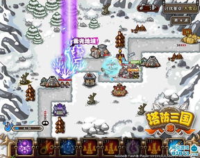 三国天下归心孙权技能效果是什么