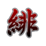 东方绯想天付费版