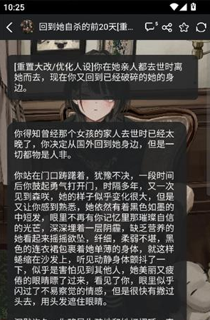 meimodu定制版