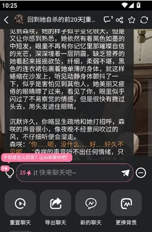 meimodu官方版