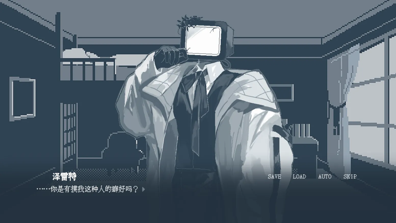 要温柔就温柔到底修改版
