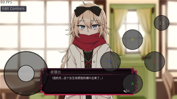 纸百合精简版