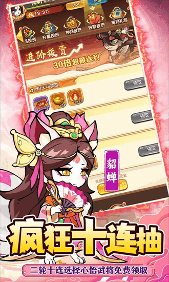 孤堡英雄完整版