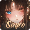 saylo官方正版