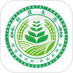 联盟生态2025最新版