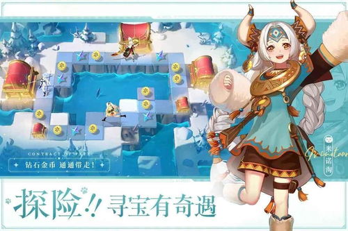 命运圣契洛基怎么样