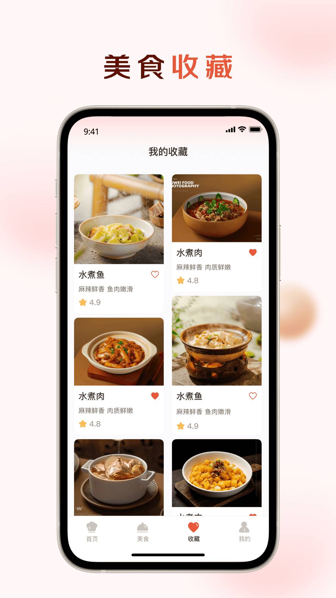 智汇盈定制版