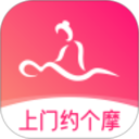 上门约个摩手机版