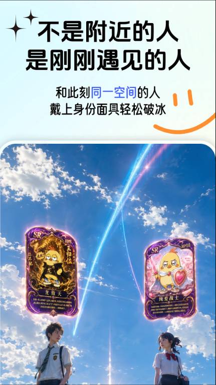即近免费正版