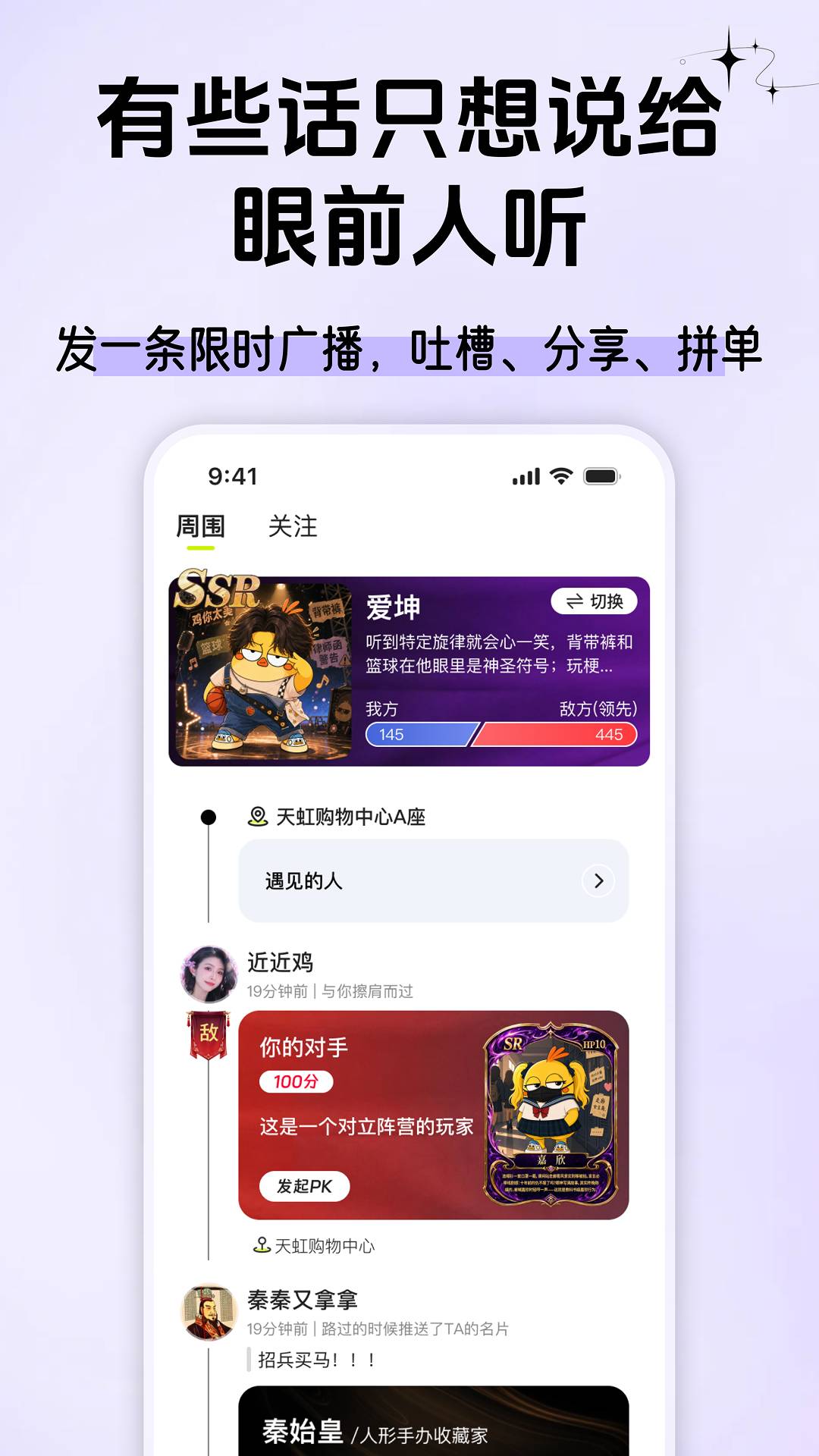即近纯净版