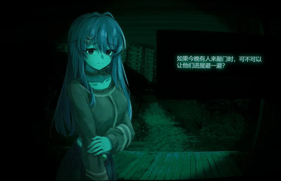 不是魅魔付费版