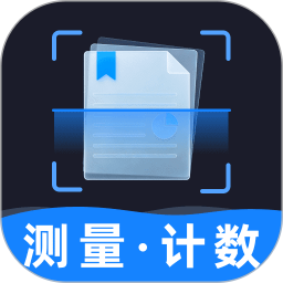 万用扫描王无会员
