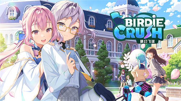 com2us萌幻飞球离线版