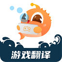 泡泡游戏翻译纯净版
