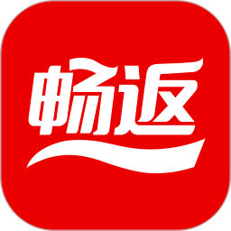 畅返免费正版