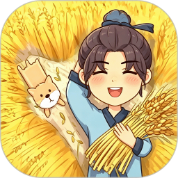 全民小农院全新版本