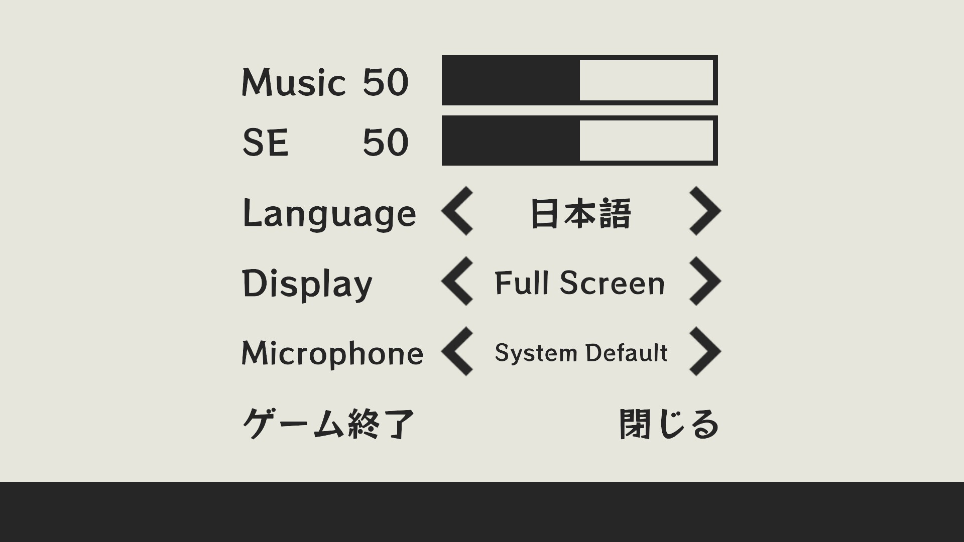 啊。啊。啊。单机版