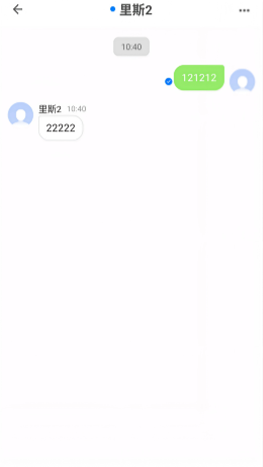 言栈纯净版