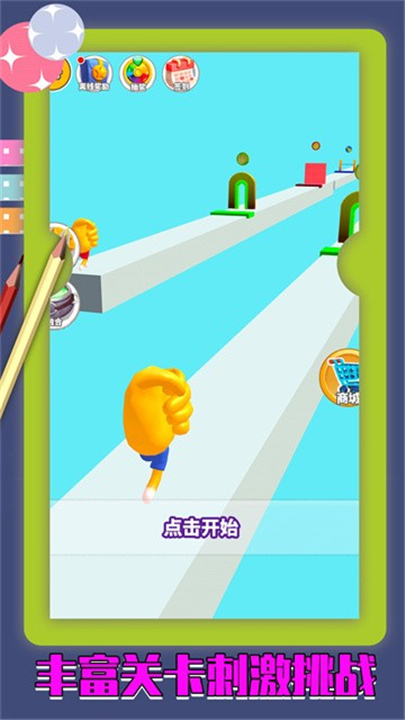 冒险者怪奇之旅国际版