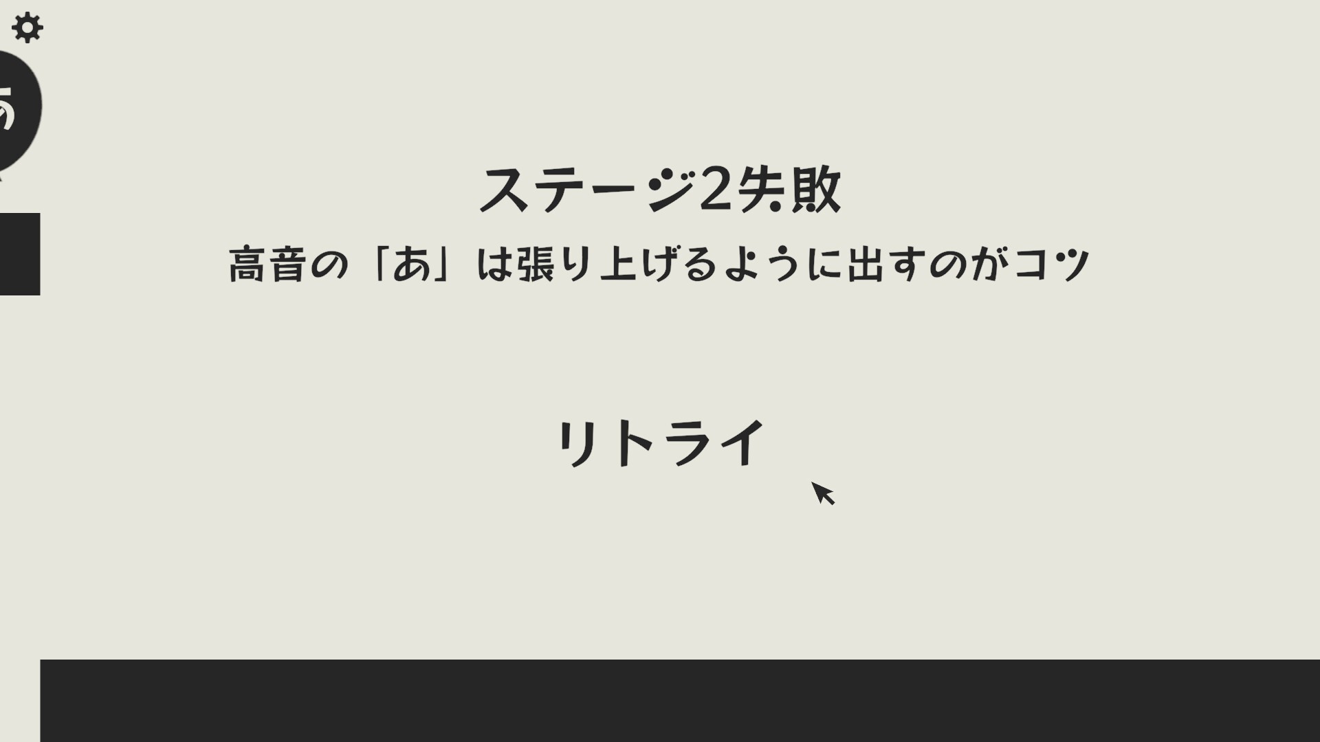 啊。啊。啊。国际版