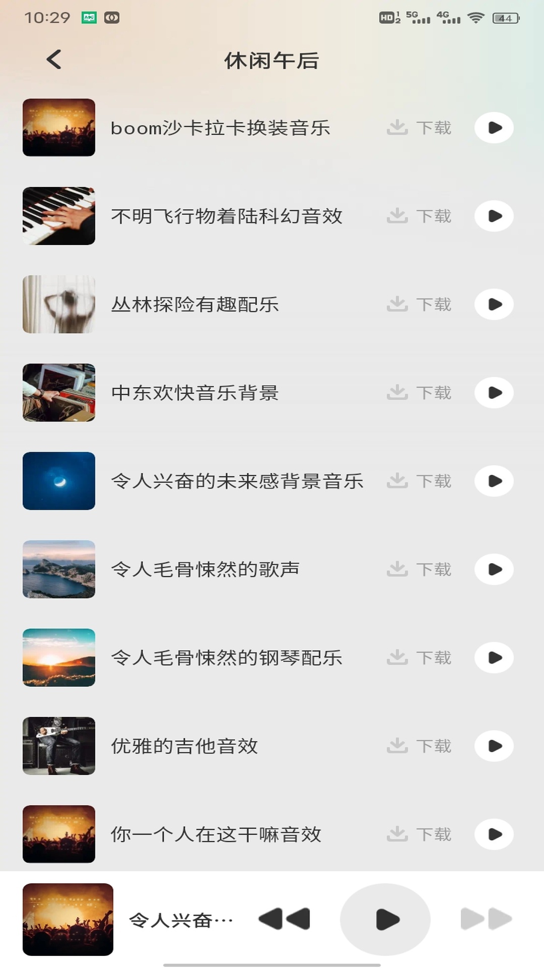 洽谈talk老版本