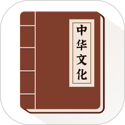 诸夏古籍全新版本