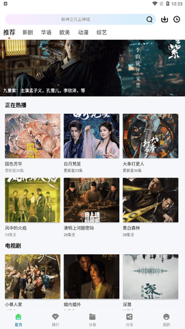 海狮视频无会员