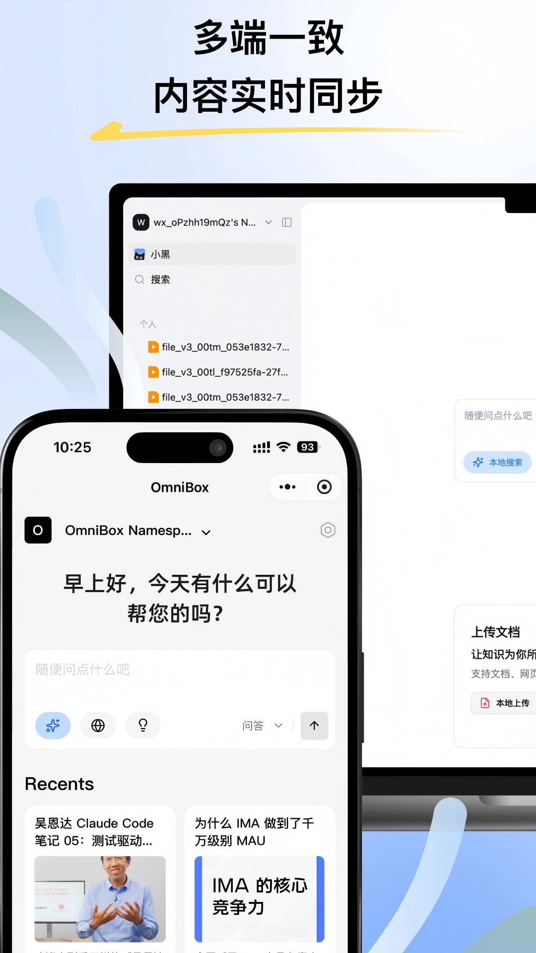 小黑老版本