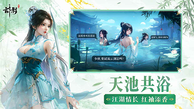 玄影中文版