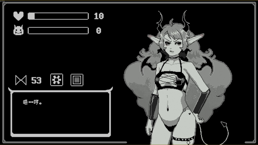 我的魅魔库库拉国际版