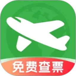 航旅机票查查2026最新版