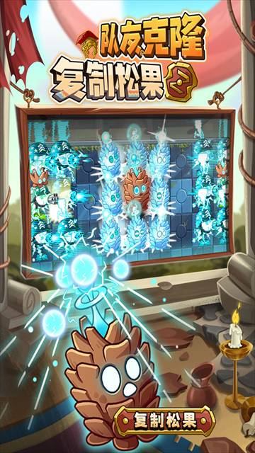 植物大战僵尸花园战争2移植版