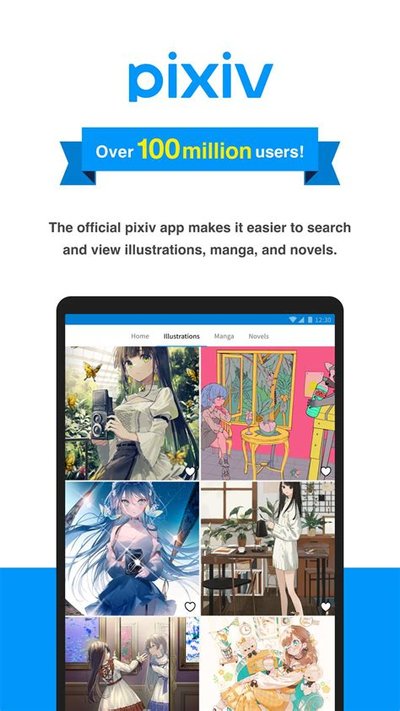 哪里能找到pixiv网页版链接入口