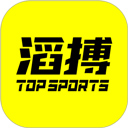 滔搏运动全新版本