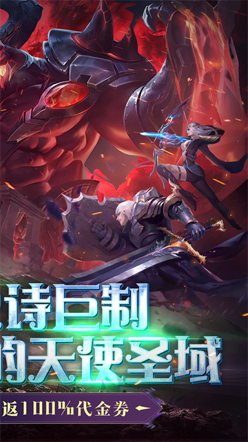 黎明召唤离线版