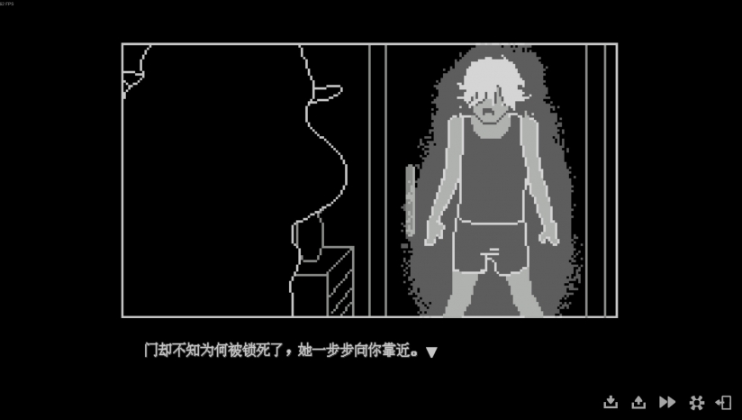 我的魅魔库库拉高画质版