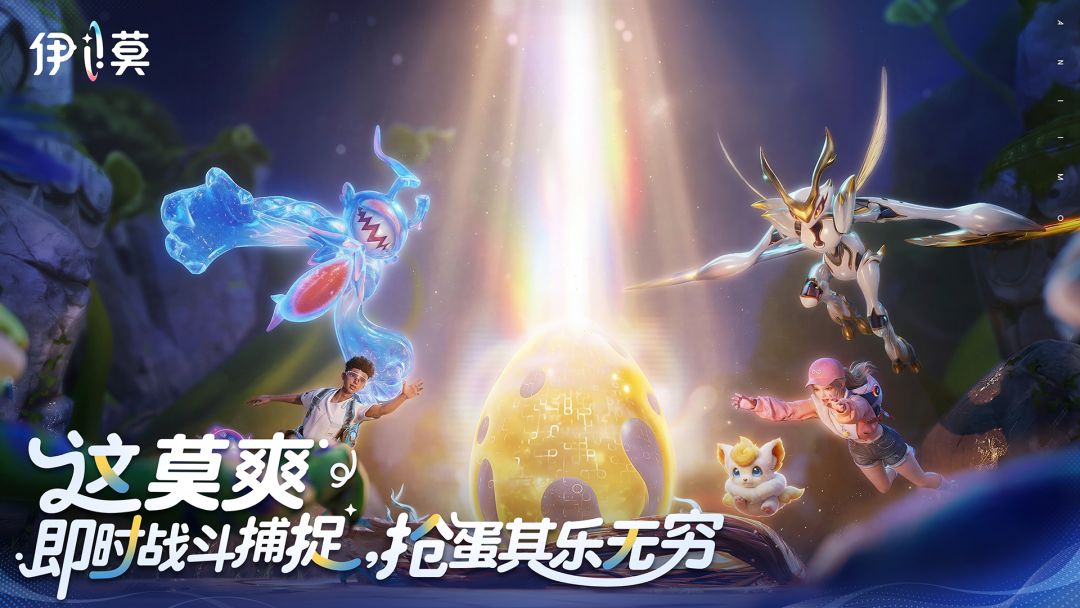 伊莫付费版