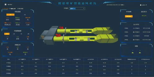 星际矿业如何使用模块零件建造模块