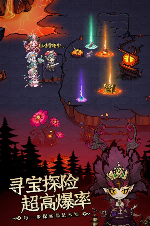 奥丘:树海之下高画质版