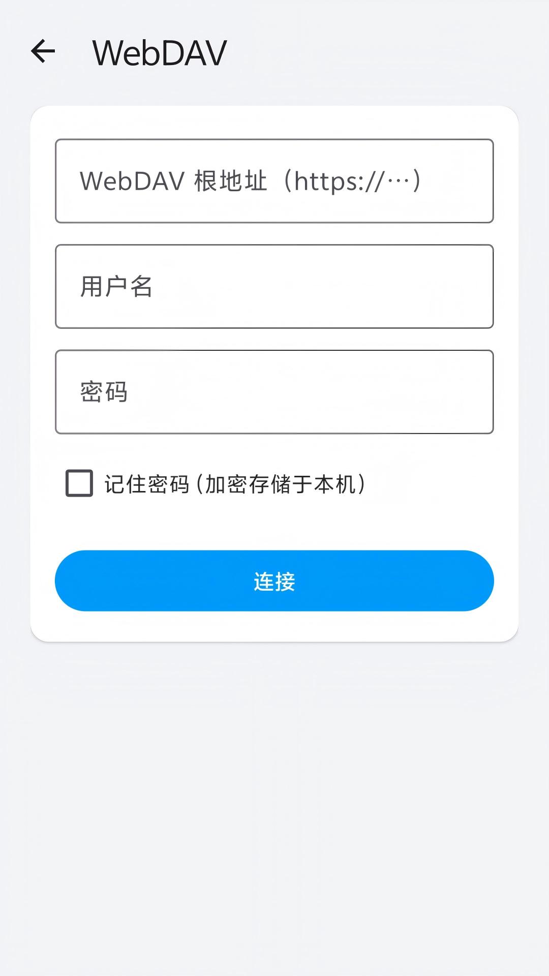 松鼠播放器官方版