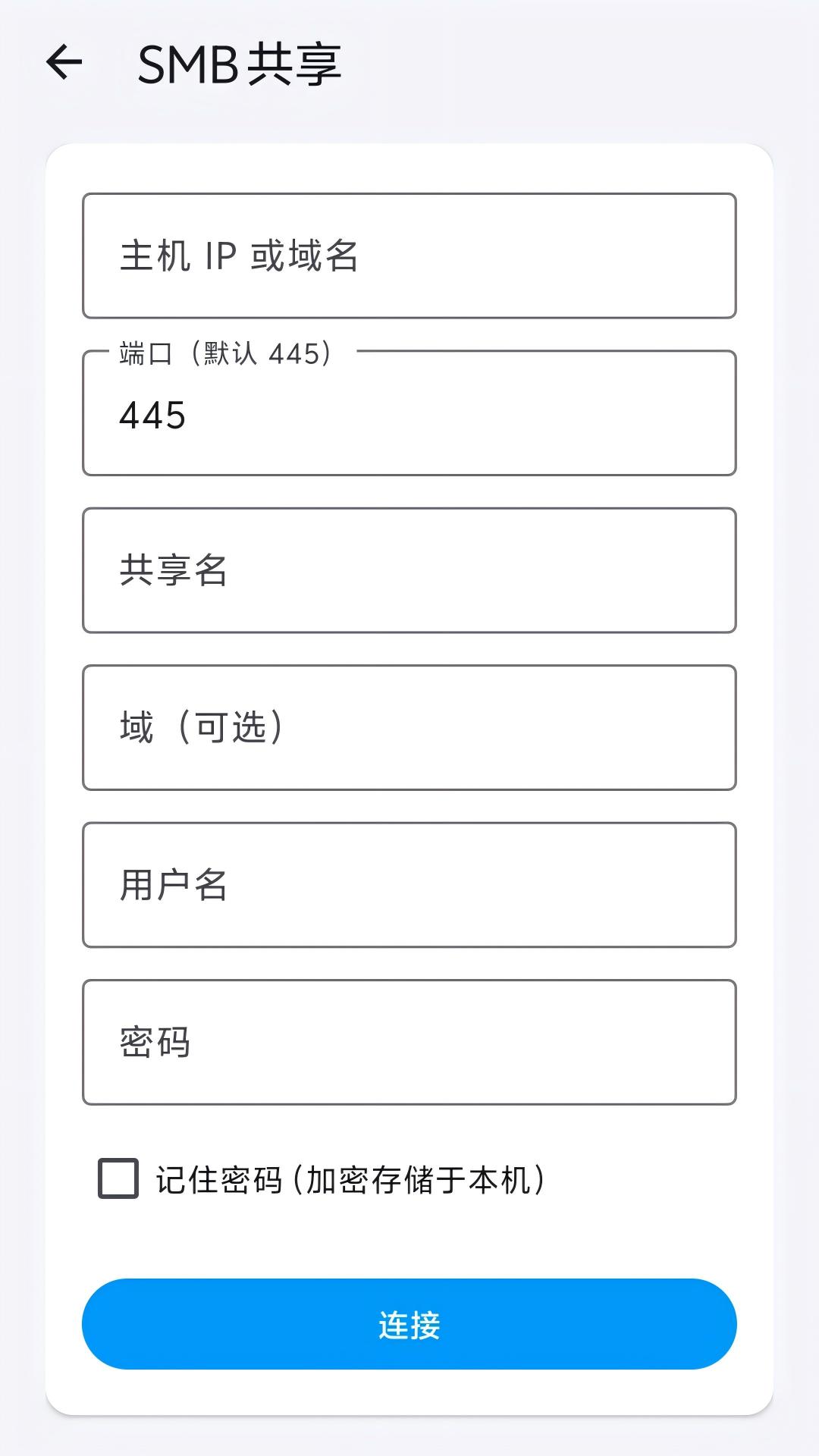 松鼠播放器安卓正版