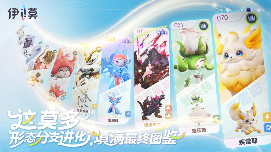 伊莫汉化版