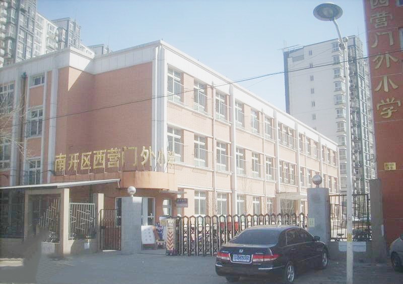 小猿优课登录入口地址在哪