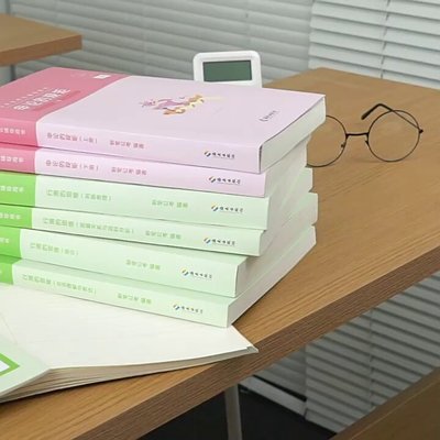 粉笔公考网页版官网地址在哪