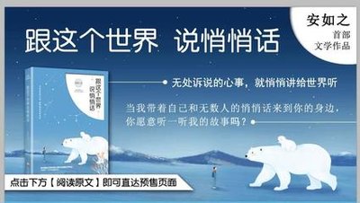 知乎怎么设置回答不可见