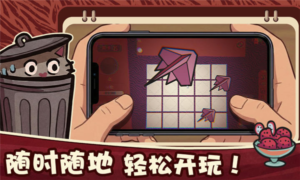 双喵成行版精简版