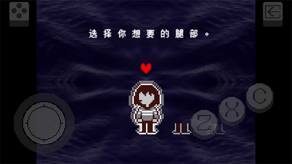 三角符文第五章测试版