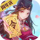神都探奇汉化版