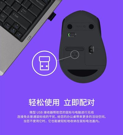 罗技ghub连接不上鼠标怎么办